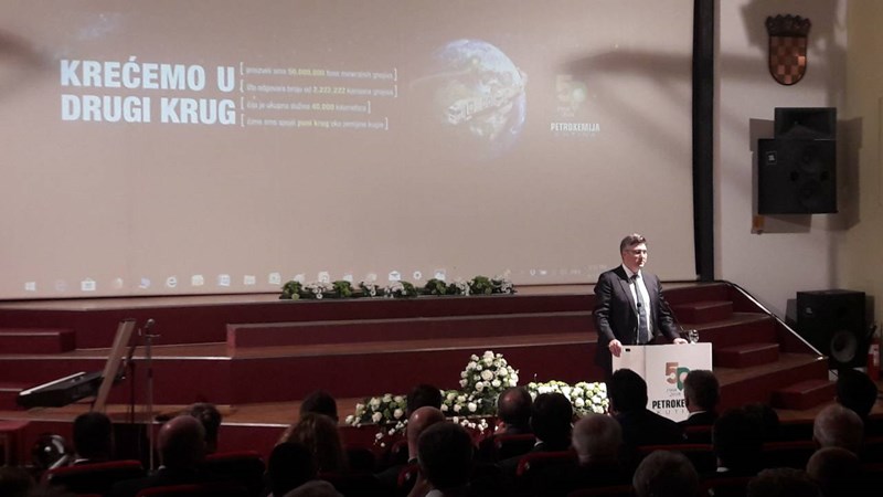 Vlada će i dalje podupirati kvalitetnu i korisnu budućnost Petrokemije